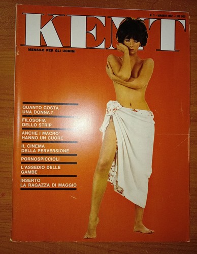 Kent martha - 3, 1967)